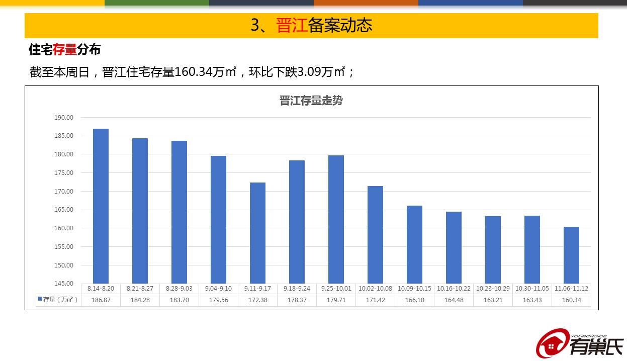 09电竞平台