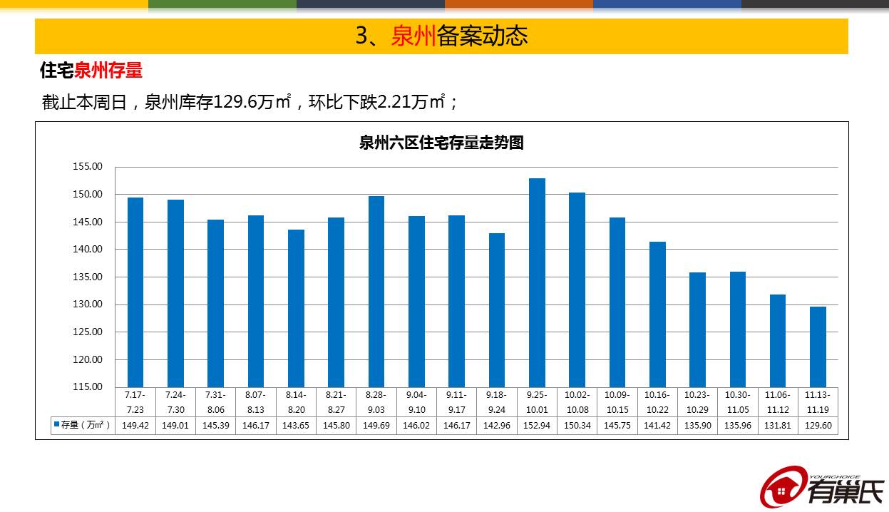 09电竞平台