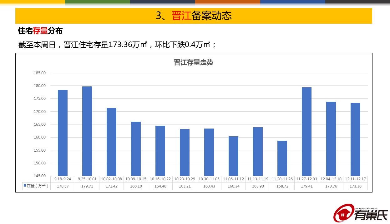 09电竞平台