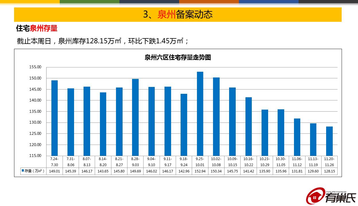 09电竞平台