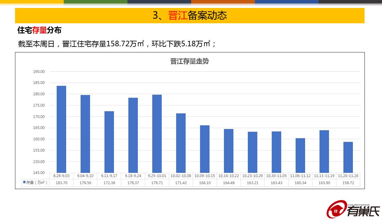 09电竞平台