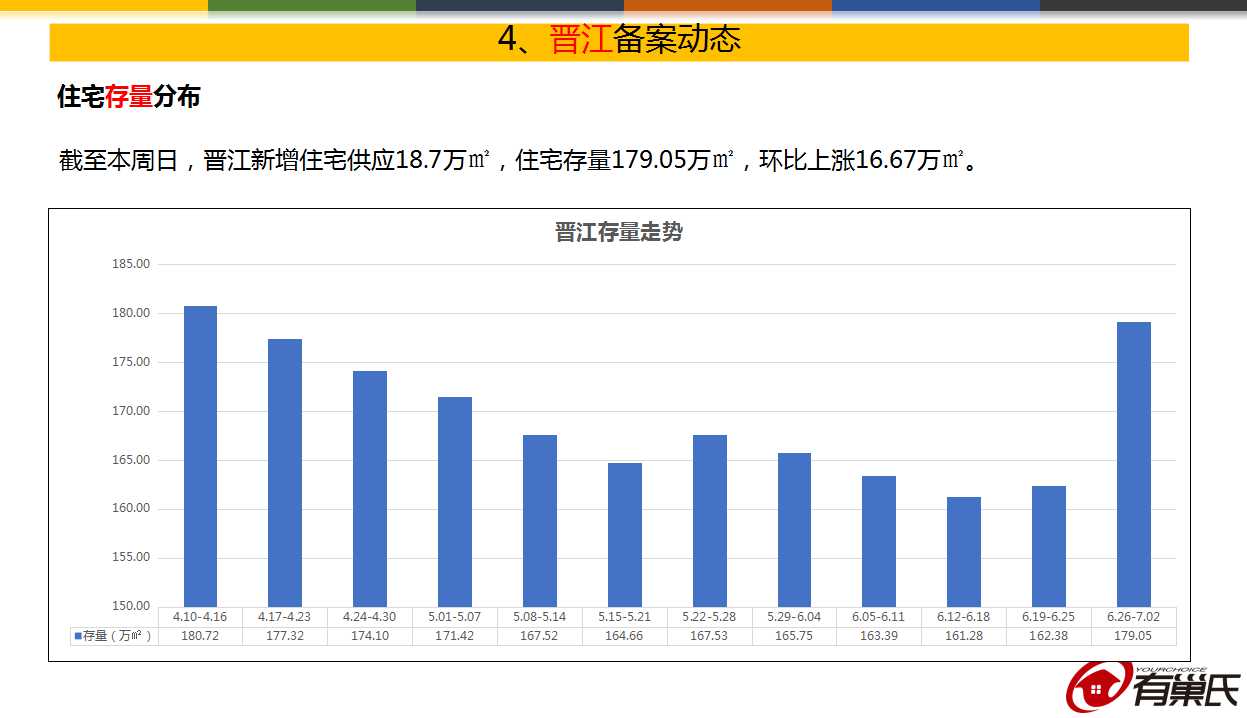 09电竞平台